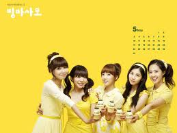 Binggrae